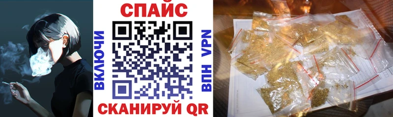 Бутират 99%  Калининград 