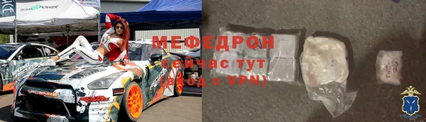 синтетический гашиш Новодвинск