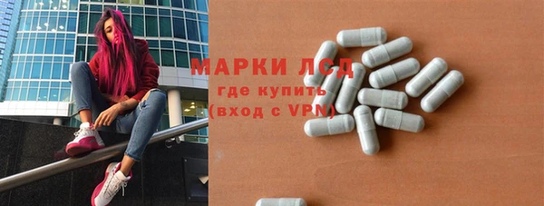 метамфетамин Нягань