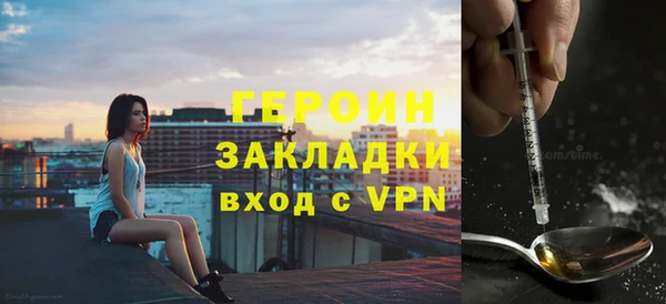 МДПВ Новозыбков