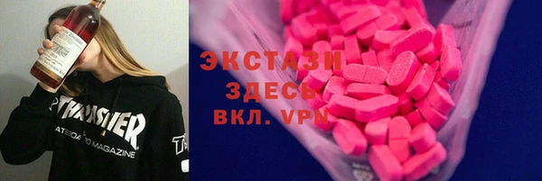 твердый Нефтегорск