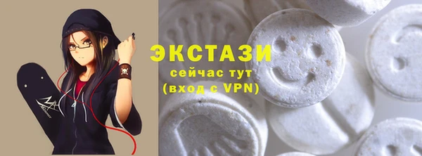 МДПВ Новозыбков