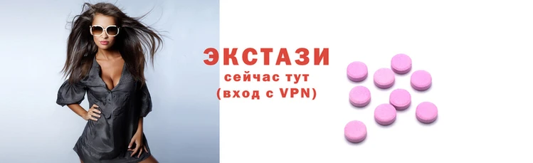 МДПВ Новозыбков