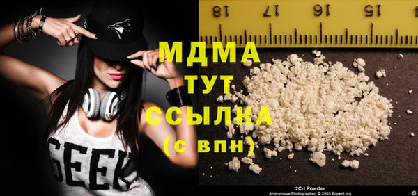 МДПВ Новозыбков