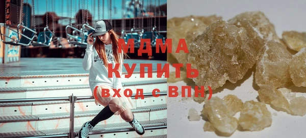 МДПВ Новозыбков
