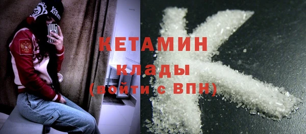 МДПВ Новозыбков