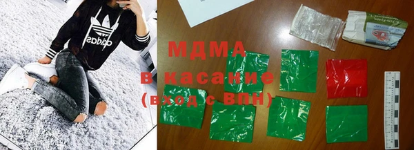 МДПВ Новозыбков