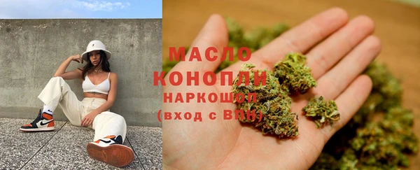 ALPHA-PVP Новокубанск