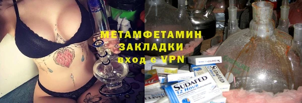 МДПВ Новозыбков