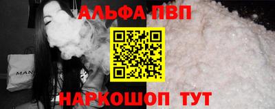 мдпв Коммунар