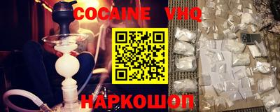 мдпв Коммунар
