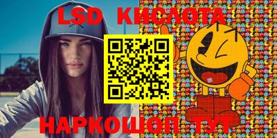 мдпв Коммунар