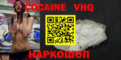 mdpv Краснознаменск
