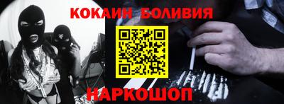 каннабис Конаково