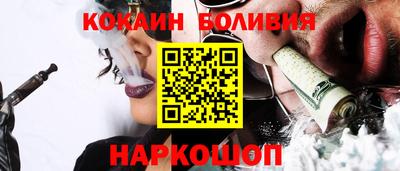 мдпв Коммунар