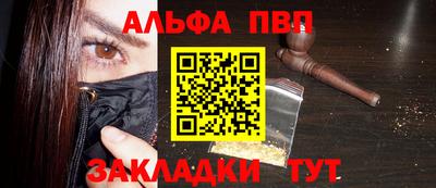 мдпв Коммунар