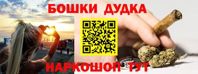 мдпв Коммунар