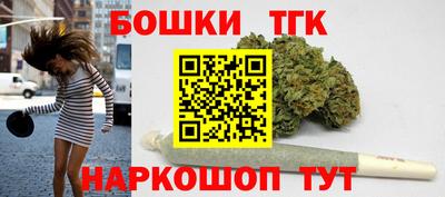 мдпв Коммунар