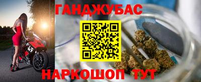 мдпв Коммунар
