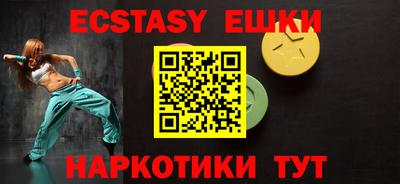мдпв Коммунар