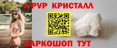 каннабис Конаково