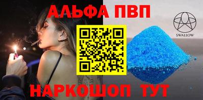 каннабис Конаково