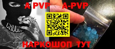 каннабис Конаково