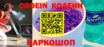 мдпв Коммунар