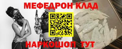 каннабис Конаково