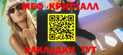каннабис Конаково