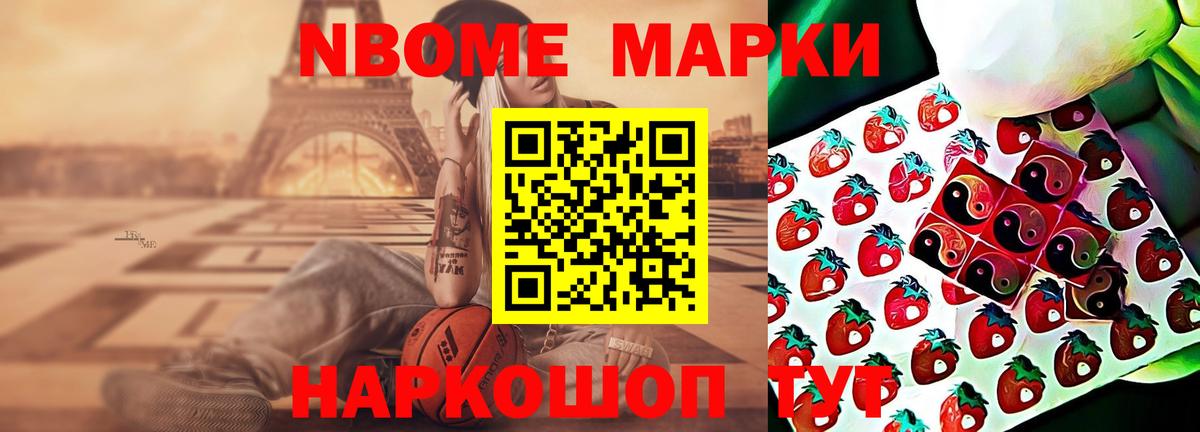 Калининград  Лсд 25 экстази ecstasy  LSD-25 экстази ecstasy  ЛСД экстази  Вход с VPN 